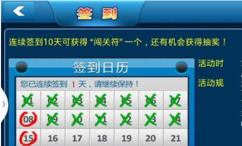 696棋牌cc最新版本