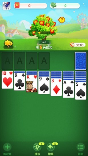 贪玩棋牌官方版