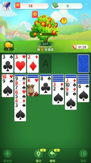 贪玩棋牌官方版