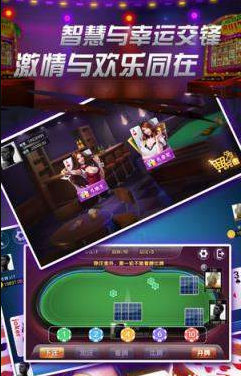 经典单机跑得快