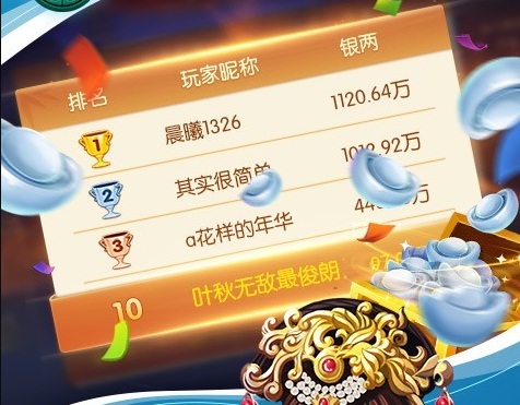 15张跑得快