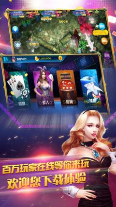 琪乐棋牌2023官方版