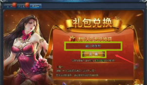 江湖棋牌2022最新版