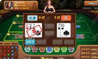 江湖棋牌2022最新版
