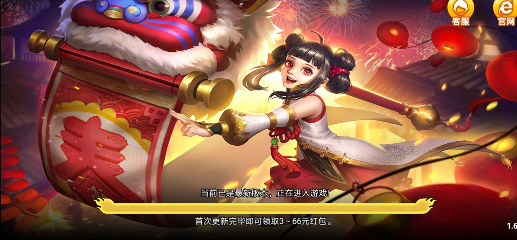 众金棋牌2023官方版