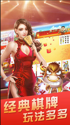 丿丿斗地主官网版单机