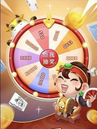 677棋牌2022最新版