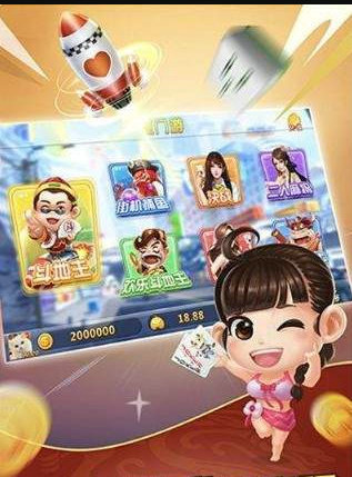677棋牌2022最新版