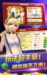正版拼三张