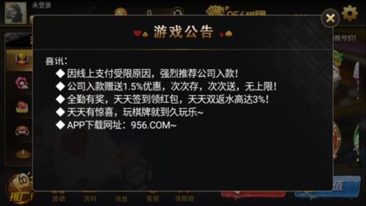 二十一点单机版免费