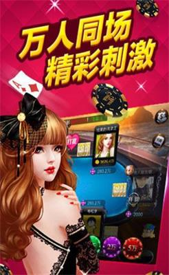 版拖拉机升级80分