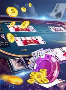 四人斗地主手机单机离线版