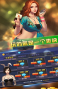 俄罗斯扑克十三张