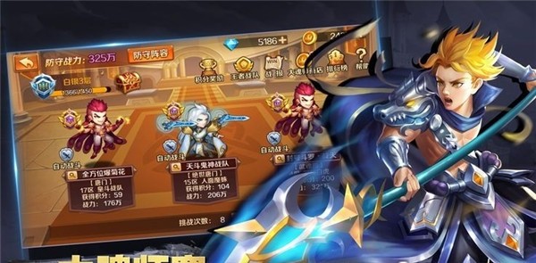 斗罗唐门