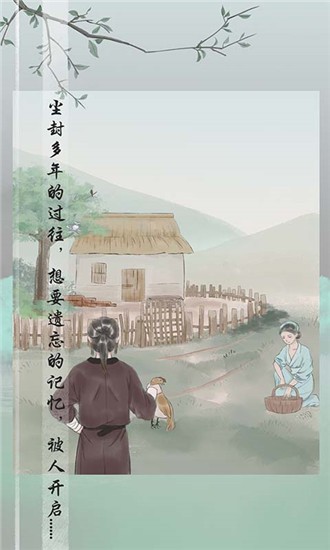 风不止
