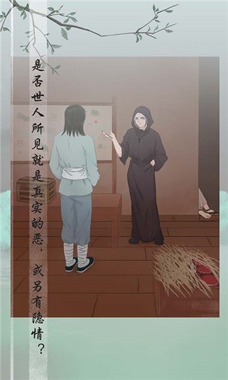 风不止