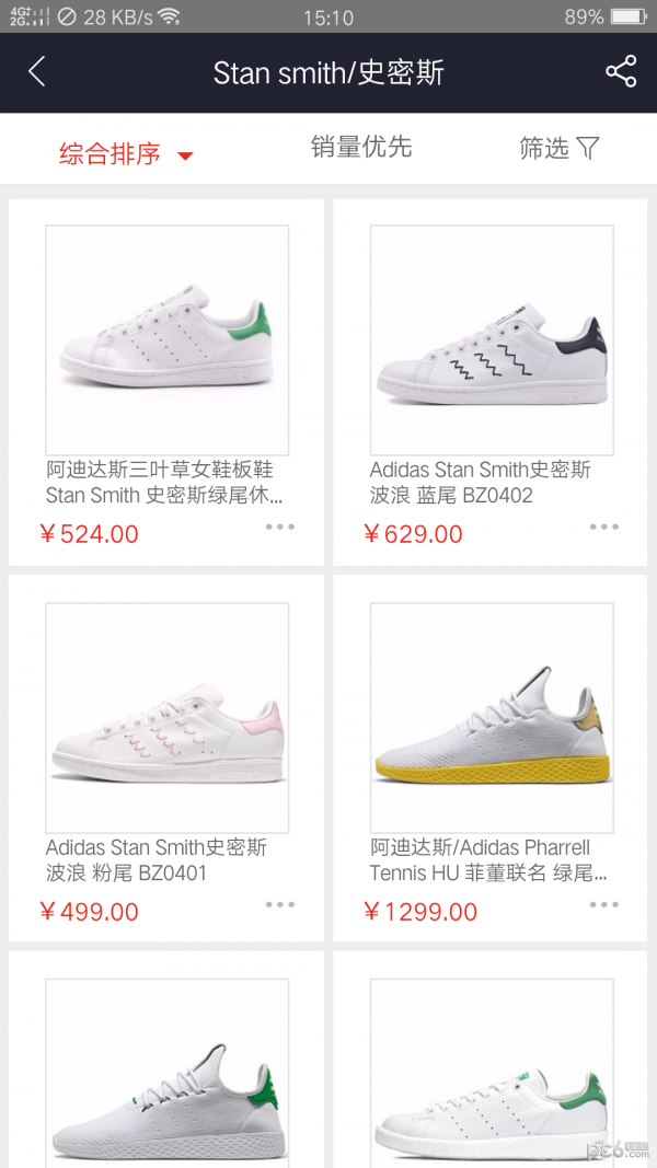 运动磁场