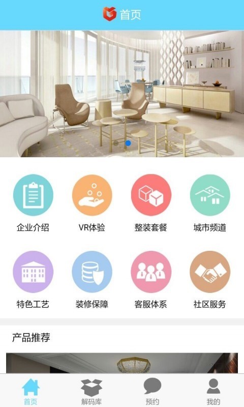 美季云创