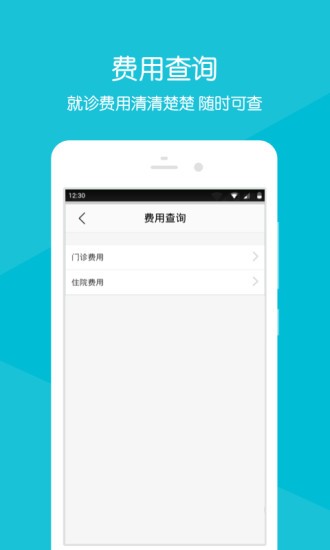 台州市民卡