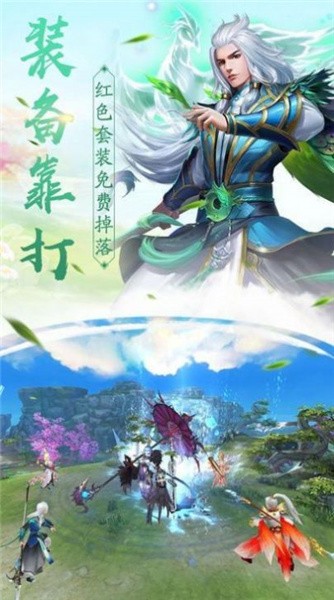 武神战纪