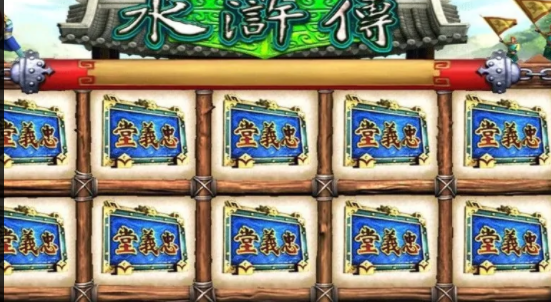经典水果机老虎机app