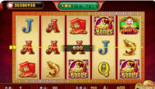 777水果机单机版无线版