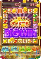 免费森林舞会手机版安装