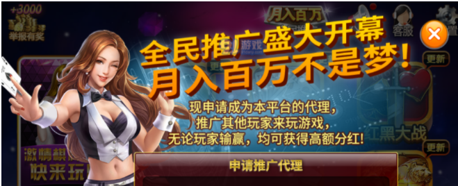 苹果老虎机单机版在线