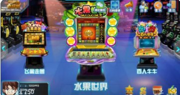 水果机手游