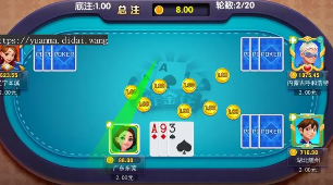 单机老虎机安卓手机版