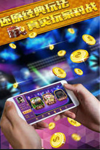 森林舞会奔驰宝马单机版