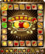 九线拉王官方版235