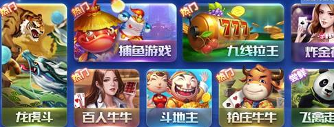 梦幻小玛丽捕鱼旧版官网版