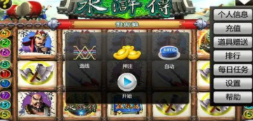 九线拉王注册送金币