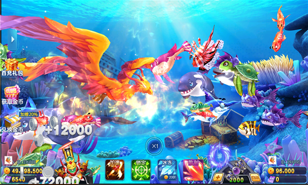 玛丽捕鱼正版官网版