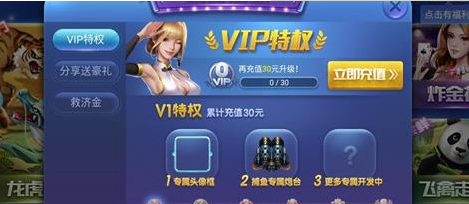 梦幻小玛丽捕鱼旧版官网版