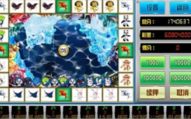 老虎机游戏移动版