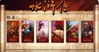 九线拉王注册送金币