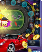 老虎机单机安卓版