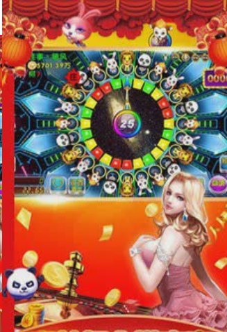 森林舞会经典版