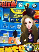 飞禽走兽单机版飞禽走兽游戏机