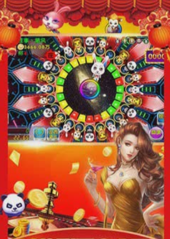 森林舞会经典版