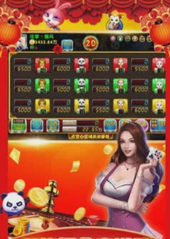 森林舞会经典版