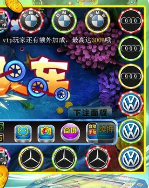 老虎机单机安卓版