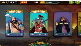 单机金鲨银鲨免费