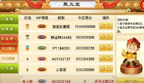 单机金鲨银鲨免费