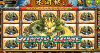 金鲨银鲨