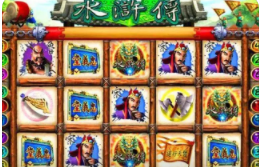 飞禽走兽单机版不充钱