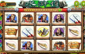 飞禽走兽单机版不充钱