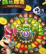 手机版水果机女王蜂